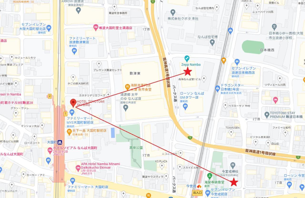 Ostay Namba Minami Hotel Toyotomi Skybird Osaka Bagian luar foto